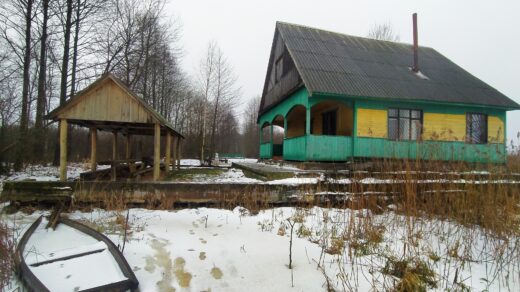 Отзыв о проживании в гостевом доме Береще в Беларуси