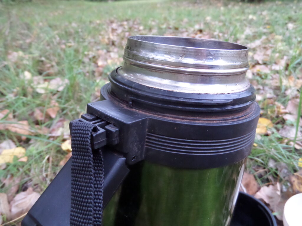 Термос Арктика серии 202