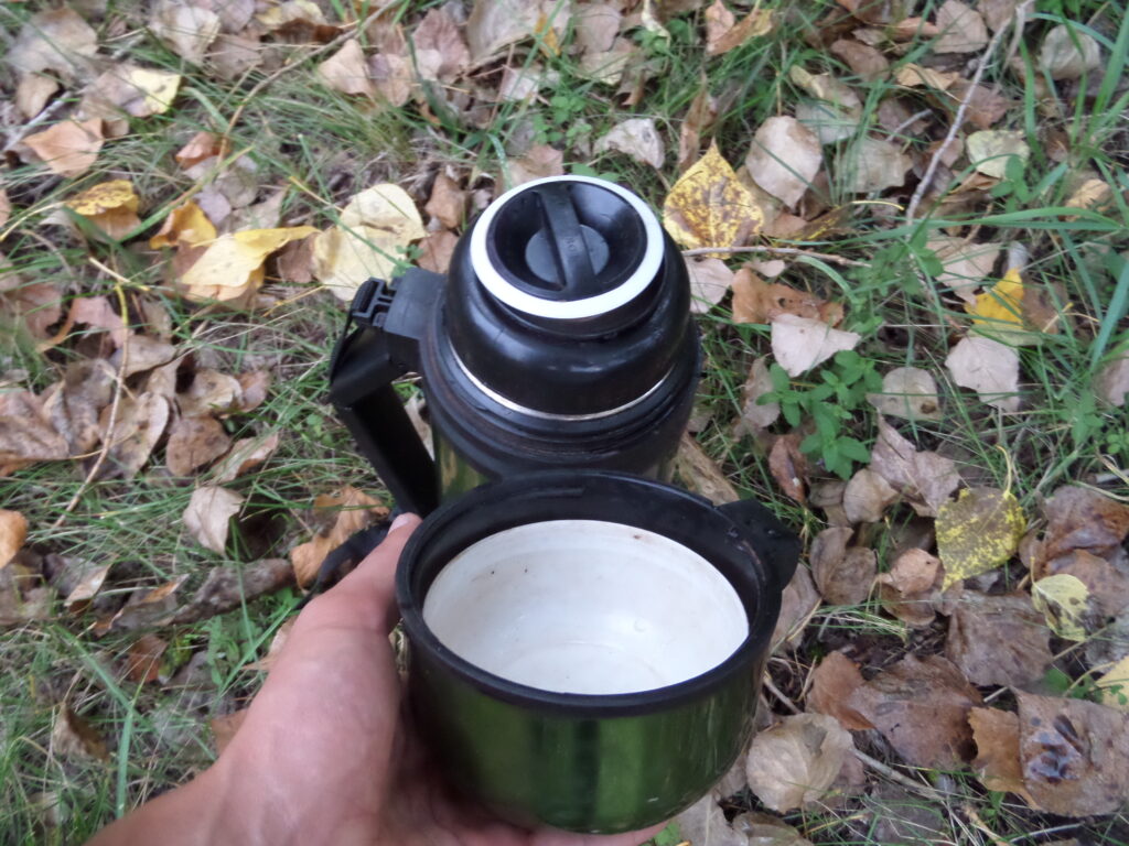 Кружка-крышка термоса Артика 202-1500