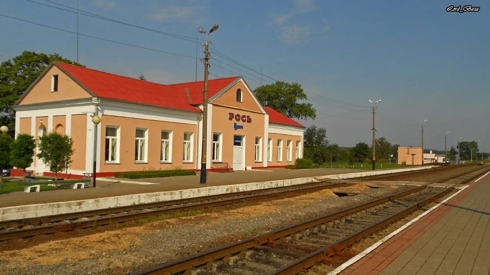 железнодорожная станция Рось в Беларусь