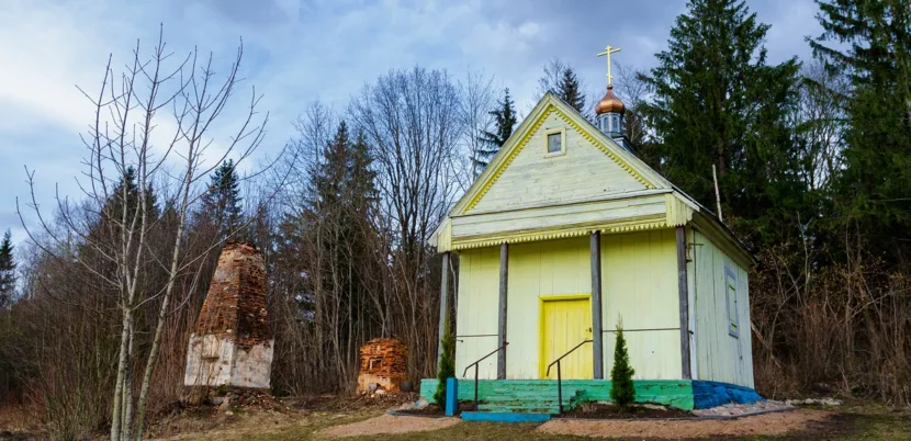 Авторские туры