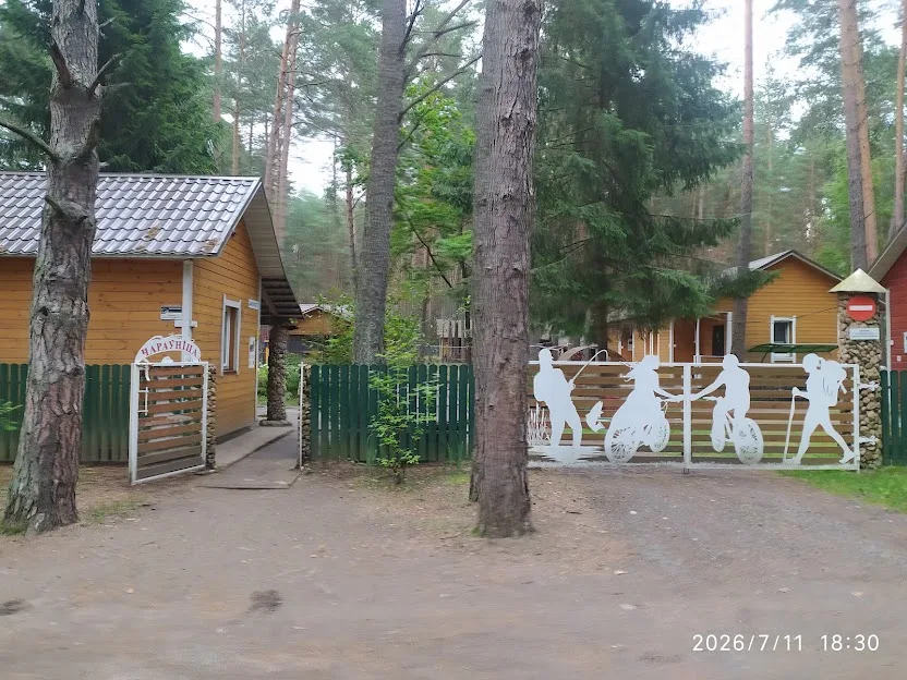 Водохранилище Гать