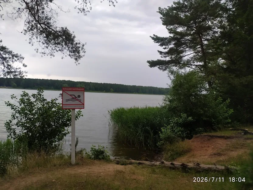 Водохранилище Гать
