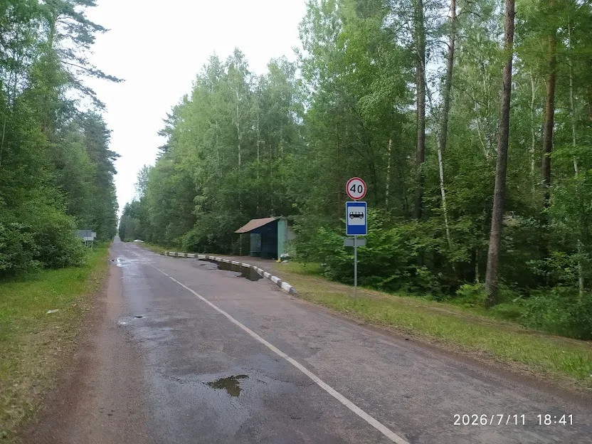 Водохранилище Гать