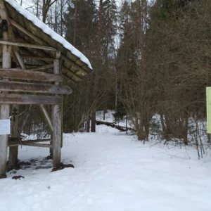 Эко-тропа Святые криницы