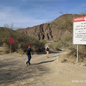 Авторский хайкинг тур по Wadi Shawka (Вади Шоука) в ОАЭ