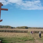 Тур поход Дорогой Тишины
